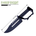 Набор военного «Штурмовик» - Фото 5