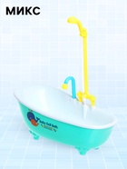 Мебель для кукол «Ванна», функциональный душ, МИКС - Фото 3