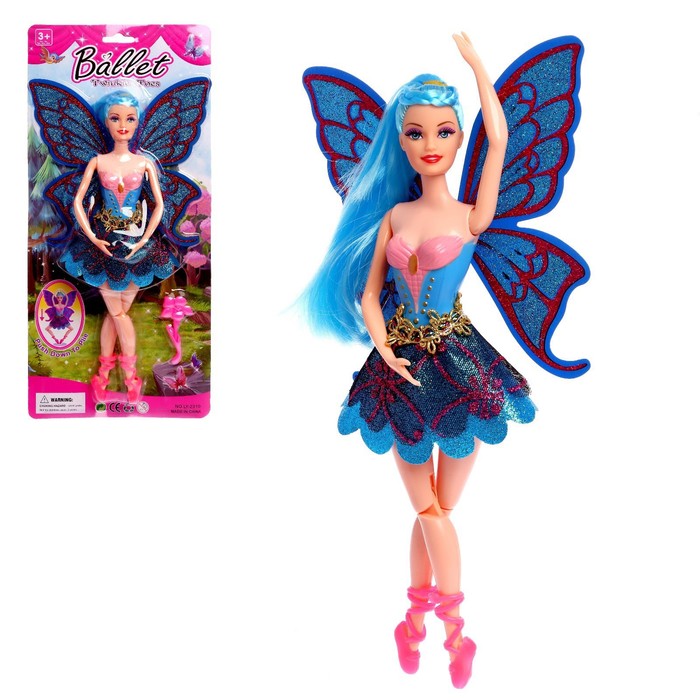 Кукла сказочная «Бабочка-балерина» с аксессуарами 45668