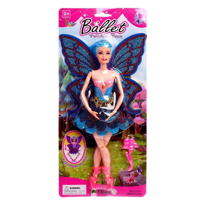 Кукла сказочная «Бабочка-балерина» с аксессуарами 45668