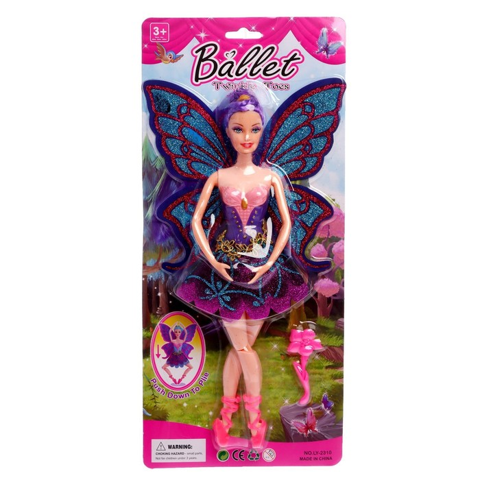 Кукла сказочная «Бабочка-балерина» с аксессуарами 45668