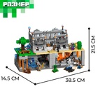 Конструктор Мой мир «Крепость», 2 варианта сборки, 818 деталей - Фото 2