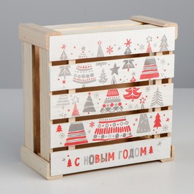Коробка деревянная подарочная «С Новым годом», 20 × 20 × 10 см Ош