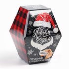 Печенье с предсказанием «С Новым годом!», 6 г - Фото 8