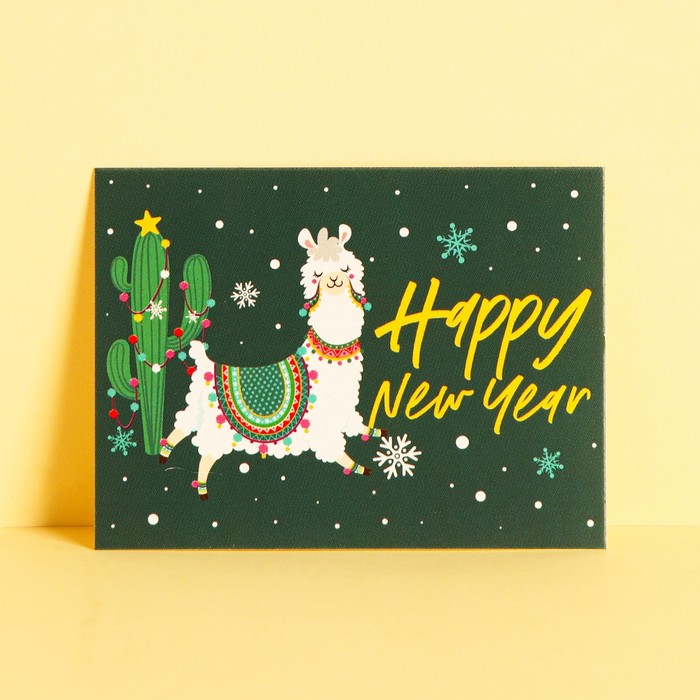 Открытка-комплимент Happy New Year лама, 8 × 6 см