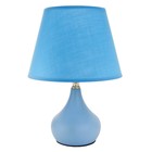 Лампа настольная "Гавана" 1xE27 40Вт синий 24х24х41 см RISALUX - фото 20968829