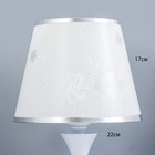 Лампа настольная с подсветкой "Пион" 1х40Вт Е27 220В белый 21х21х35 см RISALUX - Фото 3