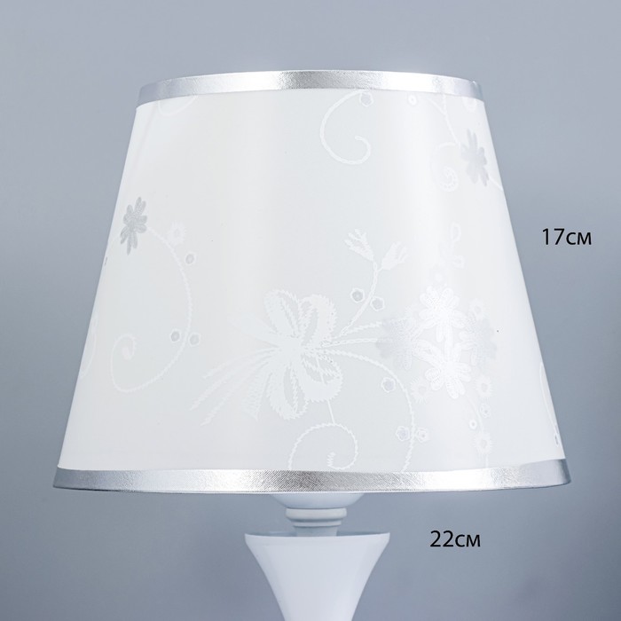Лампа настольная с подсветкой "Пион" 1х40Вт Е27 220В белый 21х21х35 см RISALUX - фото 1907028719