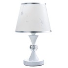 Лампа настольная с подсветкой "Пион" 1х40Вт Е27 220В белый 21х21х35 см RISALUX - Фото 7