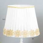 Лампа настольная с подсветкой RGB «Арион» 1×40 Вт Е27 220 В хром 21×21×35 см - Фото 3