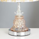 Лампа настольная с подсветкой RGB «Арион» 1×40 Вт Е27 220 В хром 21×21×35 см - Фото 4