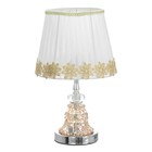 Лампа настольная с подсветкой RGB «Арион» 1×40 Вт Е27 220 В хром 21×21×35 см - Фото 6