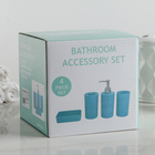 Набор акессуаров для ванной комнаты, 4 предмета (дозатор, мыльница, 2 стакана), цвет МИКС - Фото 4