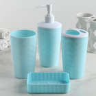 Набор акессуаров для ванной комнаты, 4 предмета (дозатор, мыльница, 2 стакана), цвет МИКС - Фото 7