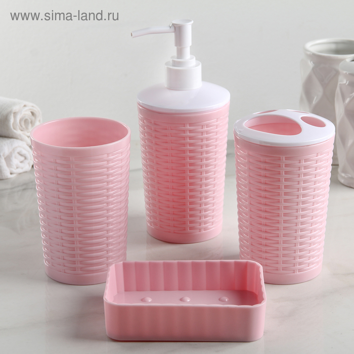Набор акессуаров для ванной комнаты, 4 предмета (дозатор, мыльница, 2 стакана), цвет МИКС - Фото 1