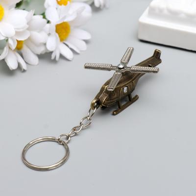 Металлический брелок для ключей на кольце «Вертолет», лопасти крутятся, 2×5.5×3.8 см