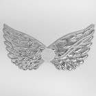 Карнавальные крылья «Ангелочек», детские, серебристые - Фото 2