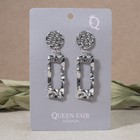 Серьги металл "Коллеоптер" прямоугольные, цвет серебро - фото 25616542