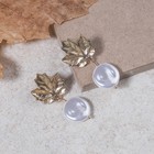 Серьги с жемчугом «Листопад», цвет белый в матовом золоте - Фото 1