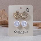 Серьги с жемчугом «Листопад», цвет белый в матовом золоте - Фото 4