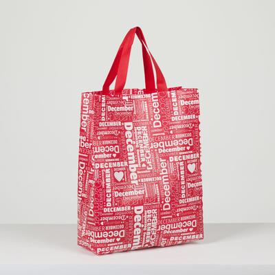 Сумка хозяйственная без застёжки, цвет красный/белый