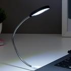 Лампа с USB "Компакт" 3Вт черный 7х1х34 см RISALUX - Фото 3