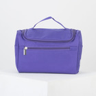 Косметичка-сумочка, отдел на молнии, 3 наружных кармана, крючок, цвет сиреневый - Фото 1