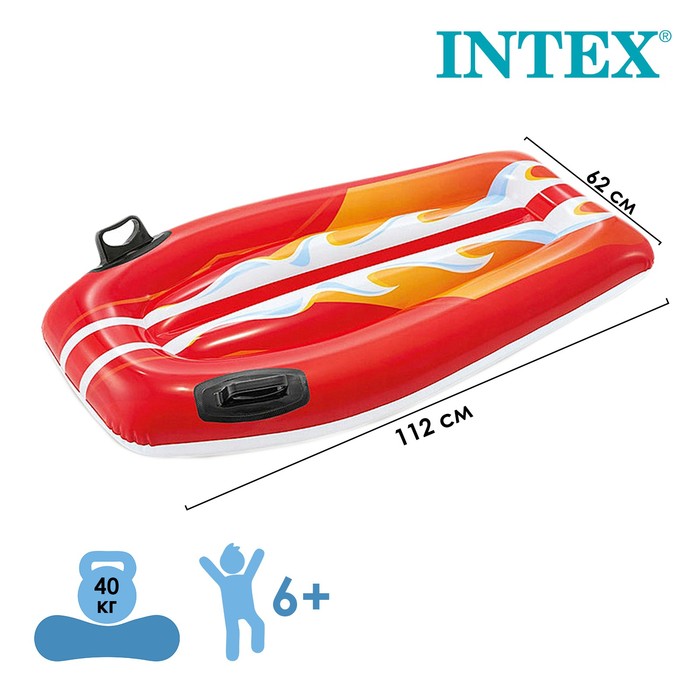 Плотик надувной «Джой Райдер», с ручками, 112×62 см, от 6 лет, цвет МИКС, 58165NP INTEX - Фото 1