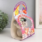 Растущий подарок травка Вырастайка "Мышка" - фото 24143622