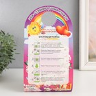 Растущий подарок травка Вырастайка "Мышка" - фото 24143623