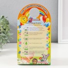 Растущий подарок травка Вырастайка "Тигр" - фото 24143630