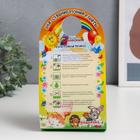 Растущий подарок травка Вырастайка "Тигр" - фото 24143631