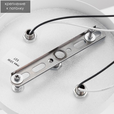 Люстра «1341001/2BR» BayerLux, E27 15 Вт, белый-коричневый