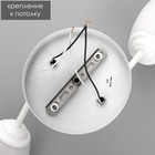 Люстра «Оникс» BayerLux 2×15 Вт E27, белый, 50×15×15 см - Фото 7