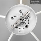 Люстра «Оникс» BayerLux 5×15 Вт E27, белый-коричневый, 52×52×15 см - Фото 7