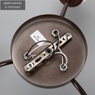 Люстра «Оникс» BayerLux 3×15 Вт E27, коричневый, 50×50×15 см - Фото 7