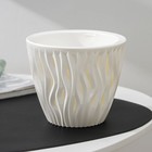 Кашпо для цветов со вставкой «Вдохновение», 1.6 л, d=16 см, h=13.5 см, белое - Фото 2