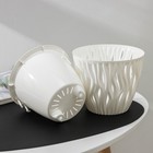 Кашпо для цветов со вставкой «Вдохновение», 1.6 л, d=16 см, h=13.5 см, белое - Фото 4