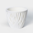 Кашпо для цветов со вставкой «Вдохновение», 2.25 л, d=17.5 см, h=15 см, белое - Фото 3