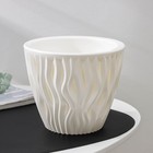 Кашпо для цветов со вставкой «Вдохновение», 3 л, белое - Фото 2