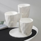 Кашпо для цветов многоярусное Ruby «Каскад», 3 шт., 1 л, белое - Фото 1