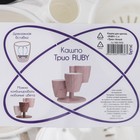 Кашпо для цветов многоярусное Ruby «Каскад», 3 шт., 1 л, белое - Фото 7