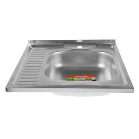 

УЦЕНКА Мойка кух. Accoona AD6060-R, накладн, правая, толщина 0.4 мм, 600х600х140 мм, матовая