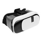 3D очки Smarterra VR3, для смартфонов,  3.5-6", регулировка линз, черно-белые - Фото 1