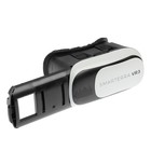 3D очки Smarterra VR3, для смартфонов,  3.5-6", регулировка линз, черно-белые - Фото 4