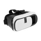 3D очки Smarterra VR3, для смартфонов,  3.5-6", регулировка линз, черно-белые - Фото 8