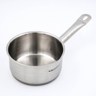 Ковш Катунь «Общепит», 1.5 л, d=16 см, h=8 см, капсульное дно, индукция, нержавеющая сталь - Фото 1