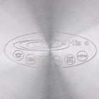 Ковш Катунь «Общепит», 1.5 л, d=16 см, h=8 см, капсульное дно, индукция, нержавеющая сталь - Фото 4