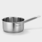 Ковш Катунь «Общепит», 2.1 л, d=18 см, h=9 см, капсульное дно, индукция, нержавеющая сталь - Фото 1