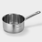 Ковш Катунь «Общепит», 2.1 л, d=18 см, h=9 см, капсульное дно, индукция, нержавеющая сталь - Фото 2